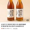 저온압착 참기름 350ml x 2병