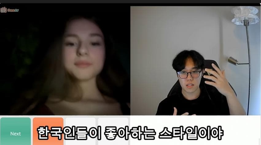 기분 안 좋은 역대급 프랑스 미인에게 프랑스어 몰카 해봤더니.. (36)