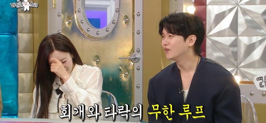 라스) 결혼할 예비신부와 아직 관계 전이라는 강균성 (49)