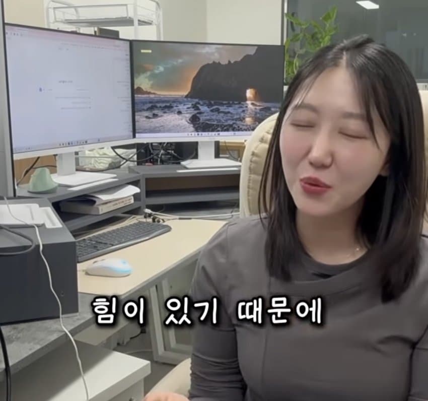 요즘 여자들의 이상형이라는 안정형 남자 (9)