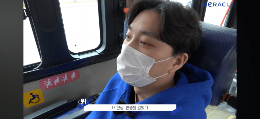 박위영상 특징 (13)