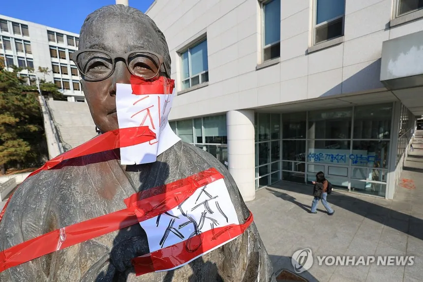 완전히 실패해버린 대한민국 여성교육 (4)