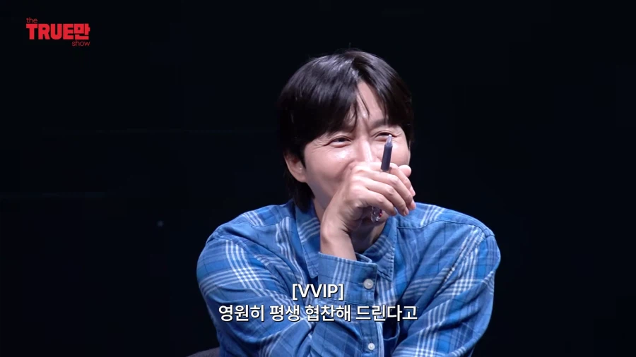 전담광고섭외 선호도 비공식 1위 아이돌 (23)