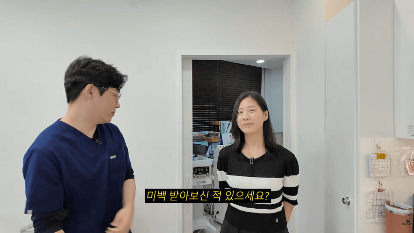 치과의사 아내로 산다는 것 (7)