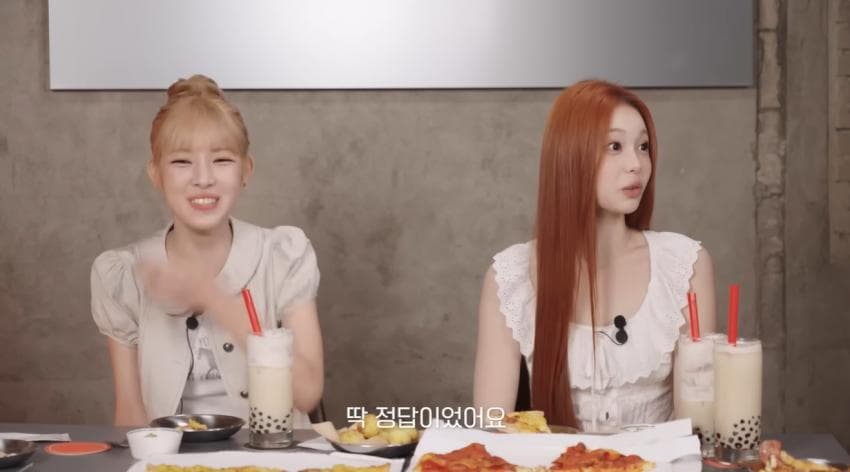 유퀴즈 나가서 상금도 받았는데 통편집 당한 아이돌 (40)