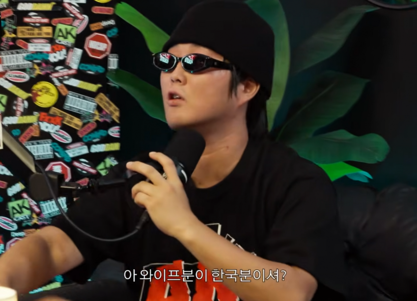 싱글벙글 한국여자와 결혼한 일본셰프