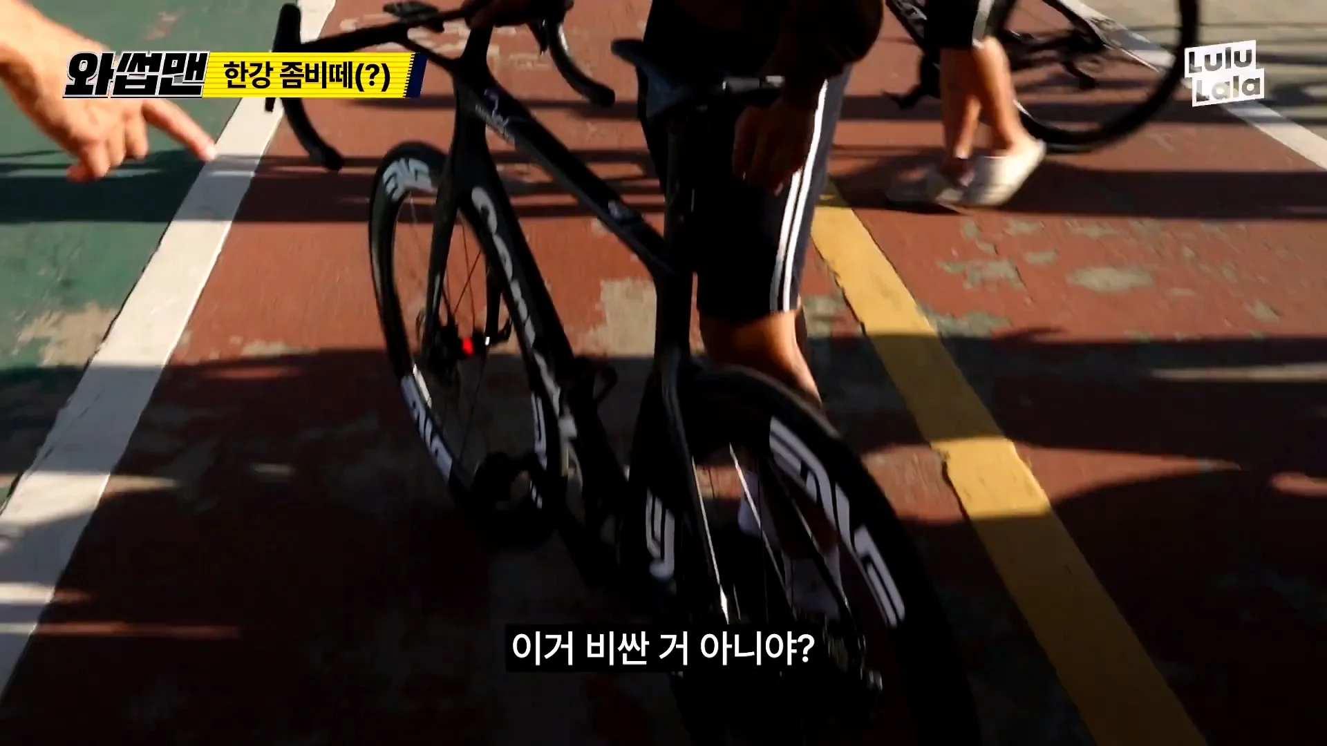 14살이 타는 자전거 가격 듣고 당황한 박준형 (7)