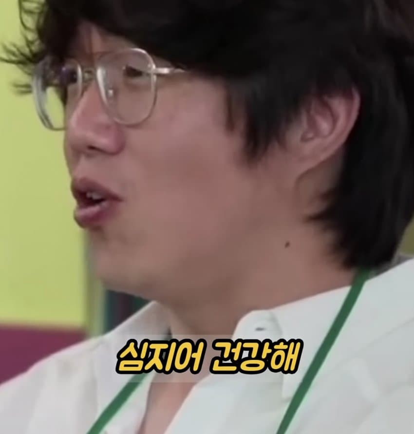 명랑한 할머니는 대부분 과부라는 양희은 (10)