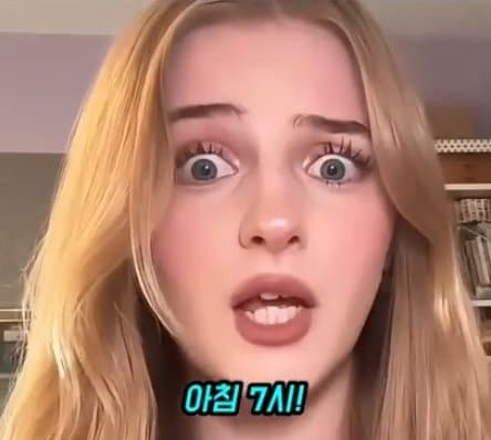 국격에 템즈강이 폭발. 서울 홍대병 걸린 초미녀 영국 금발녀. (16)