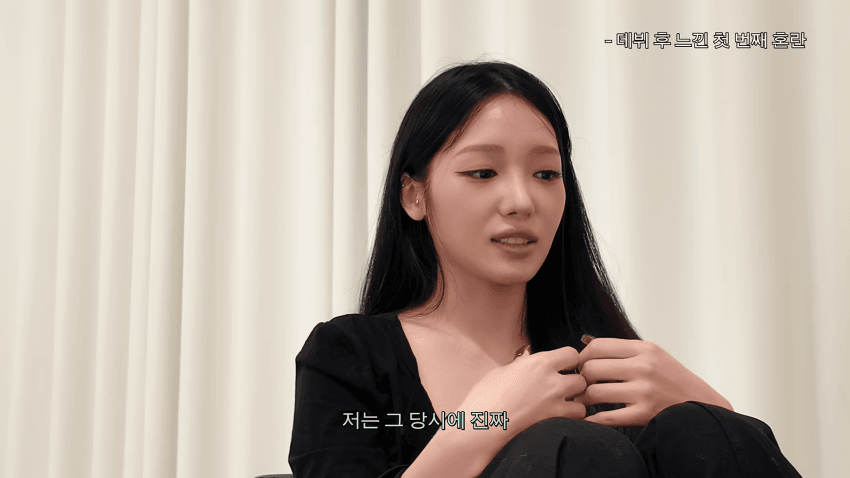 "카드론 돌려막다 빚 눈덩이"…유명 걸그룹 멤버의 고백 (5)
