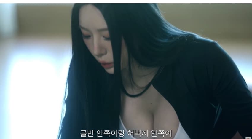 ㅇㅎ?) 헬스 하루나가고 런쳐서 집까지 찾아온 트레이너 (10)