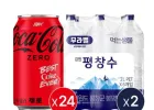 코크제로 350ml 24캔+평창수무라벨 2L펫 12입_분리배송