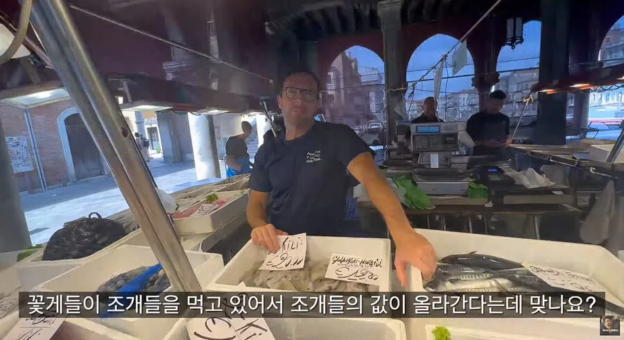 이탈리아에서 청게(블루크랩) 가격 (19)