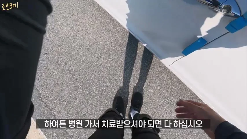 500만원만 가지고 오토바이 여행 하겠다고 한 여행 유튜버 결말 (43)