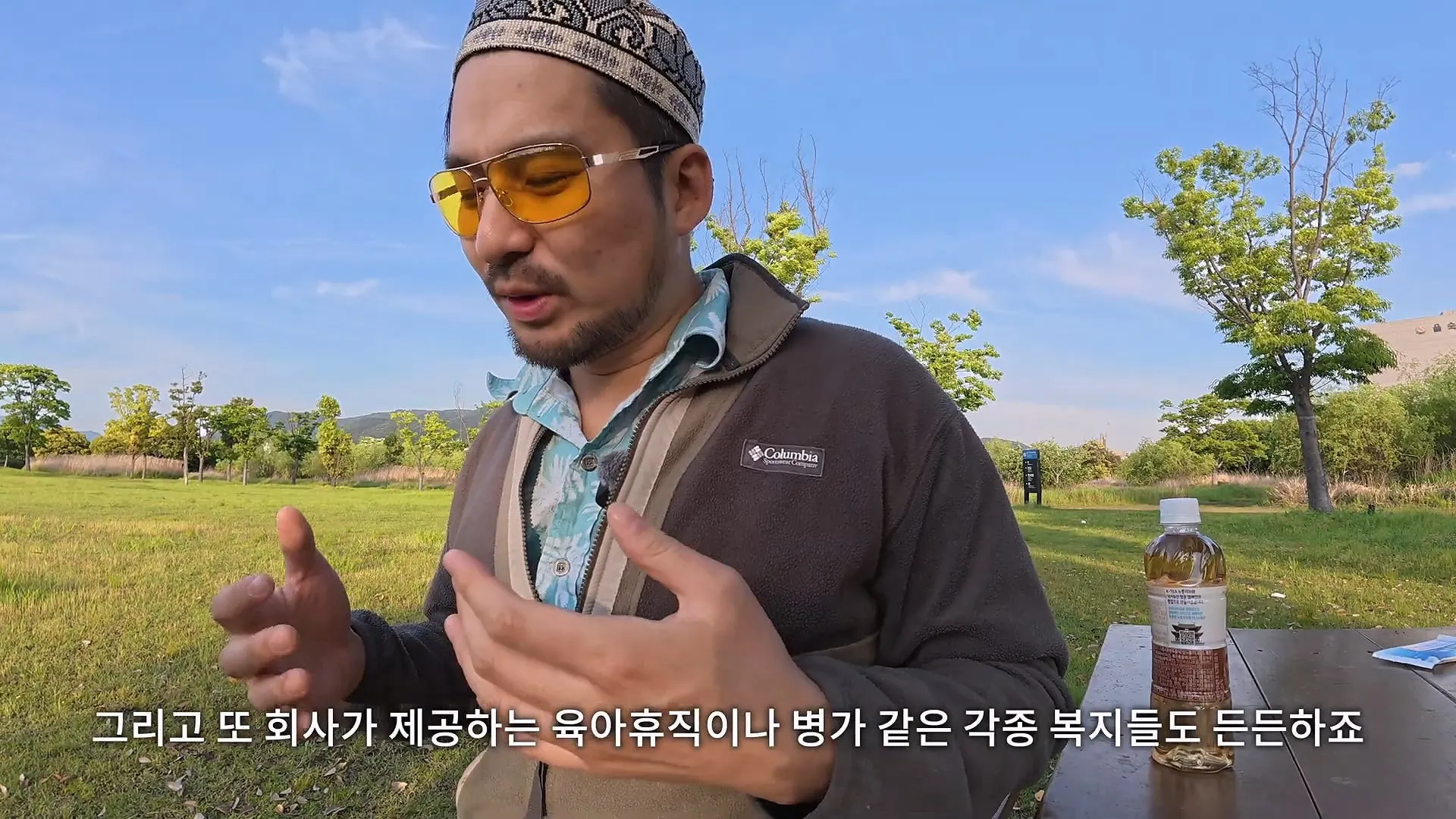 유튜버보다 직업적 안정성은 회사원이 더 좋다는 30만 유튜버