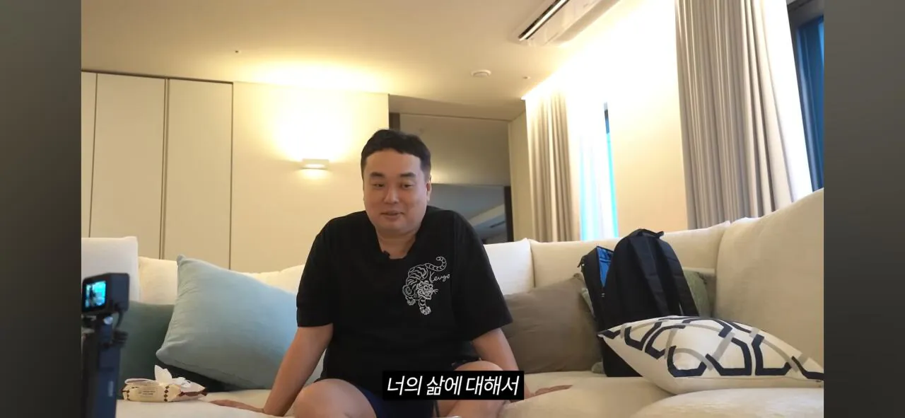 코인으로 800억 번 20대의 집