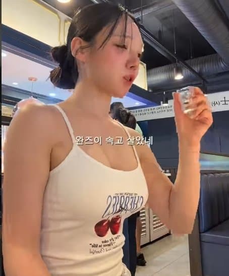 ㅇㅎ)도시남자와 함께라면 뼈다귀도 나눠먹는 시골 미녀 ., (23)