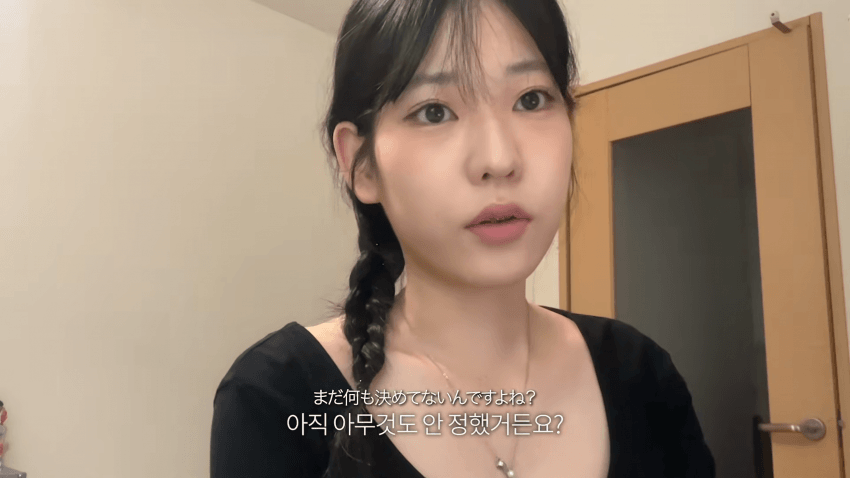 한국병 걸린 스시녀..존예녀의 외로운 하루 (5)