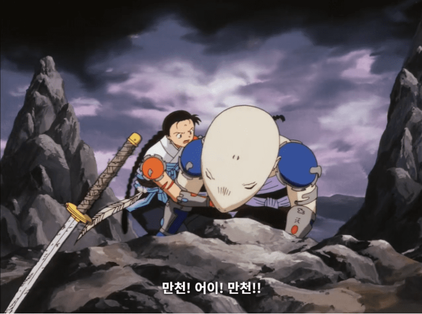 훌쩍훌쩍 이누야샤 빌런 사망씬 (16)