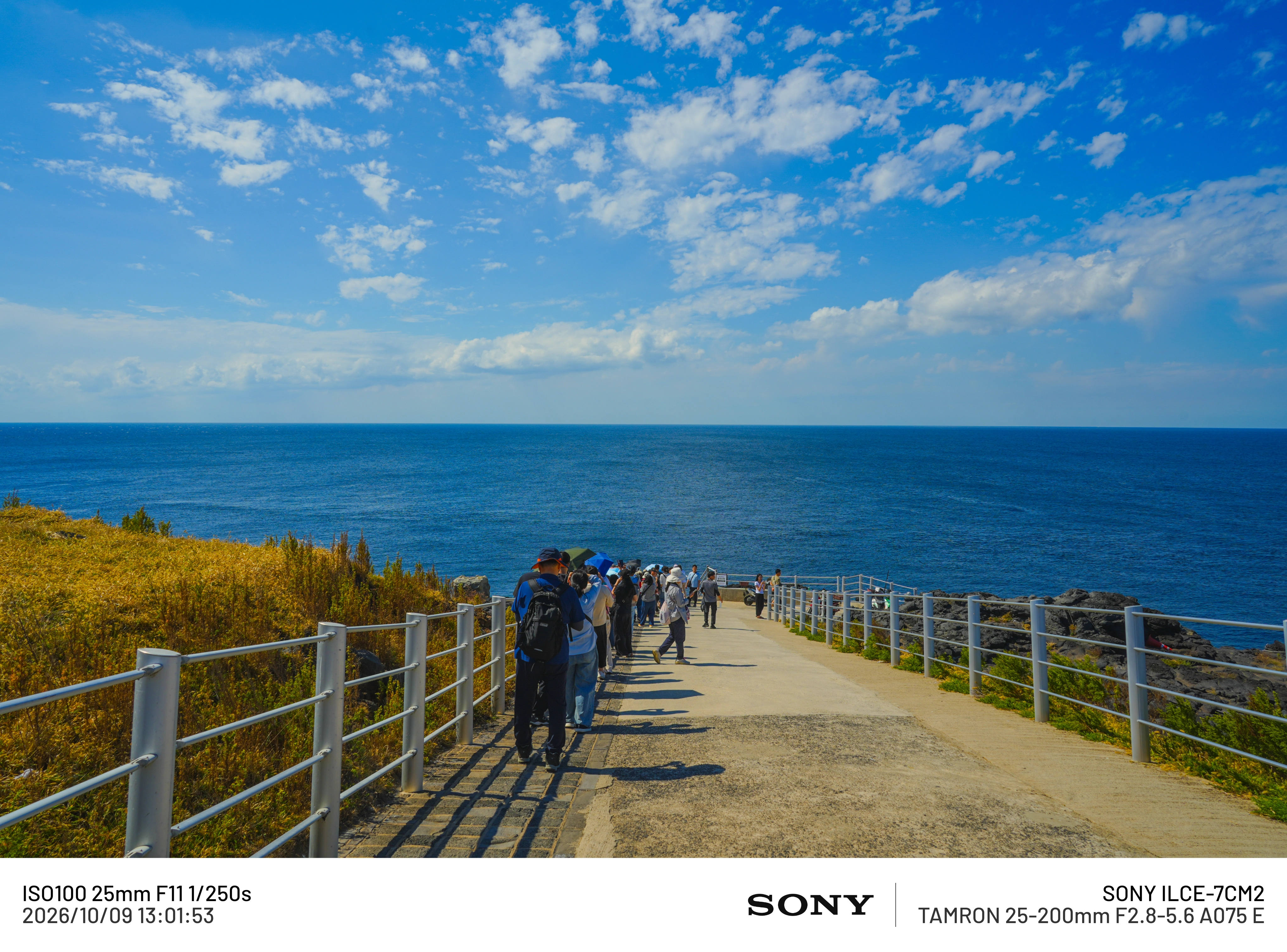 제주도 마라도, 주상절리 (50장) (25)