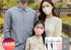 새부리형 마스크 KF94 100매