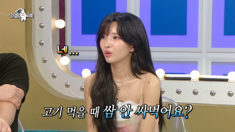 채소를 싫어 한다는 아이들 미연 (24)