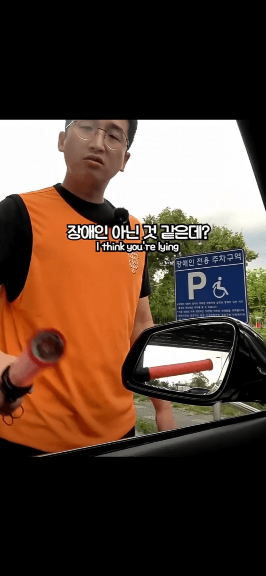 장애인처럼 안생기고 어려보이는 bmw 왕자 박위. (7)