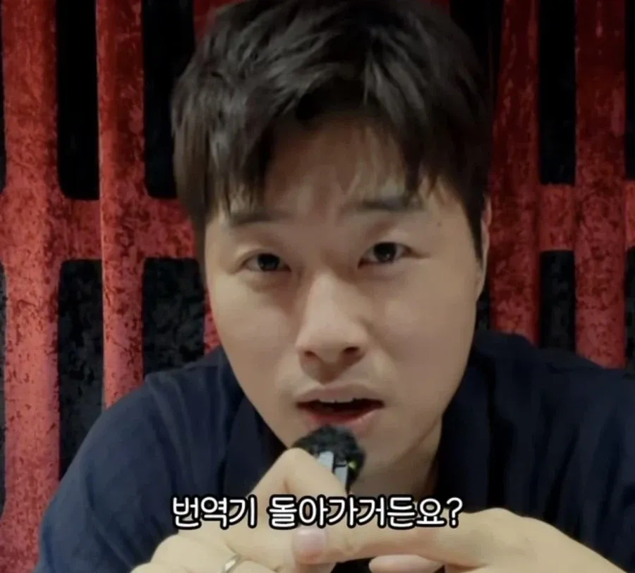에이스가 그만두는 과정