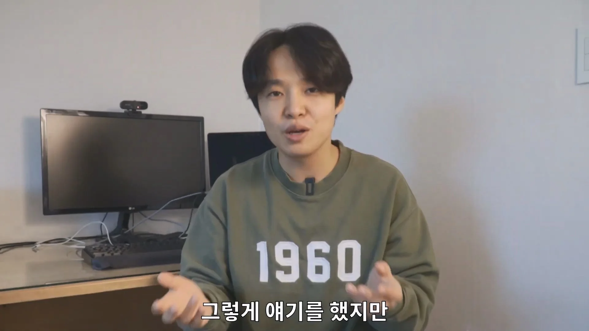 예수님은 열려있는 분이었다라는 법륜스님의 말에 감탄한 기독교 목사 (64)