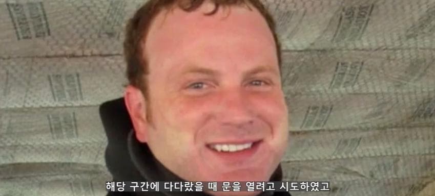 깊이를 알 수 없는 수중동굴에서 완전히 사라진 남자 (28)