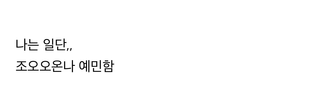 stFsrf