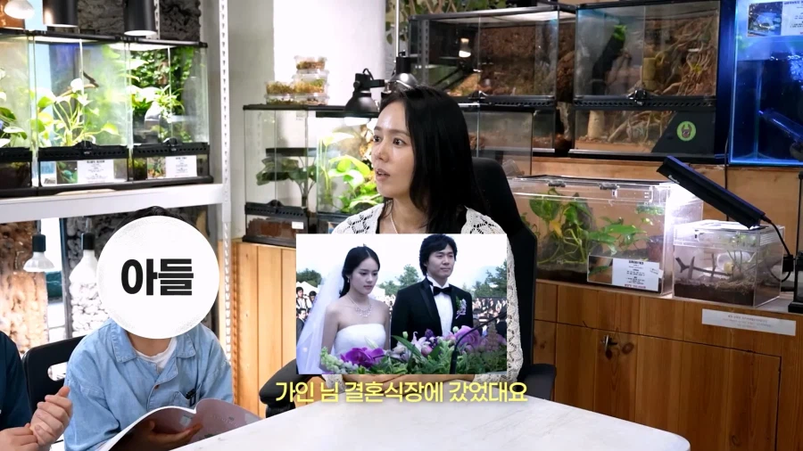 한가인과 먼 친척관계라는 145만 파충류 유튜버. (11)