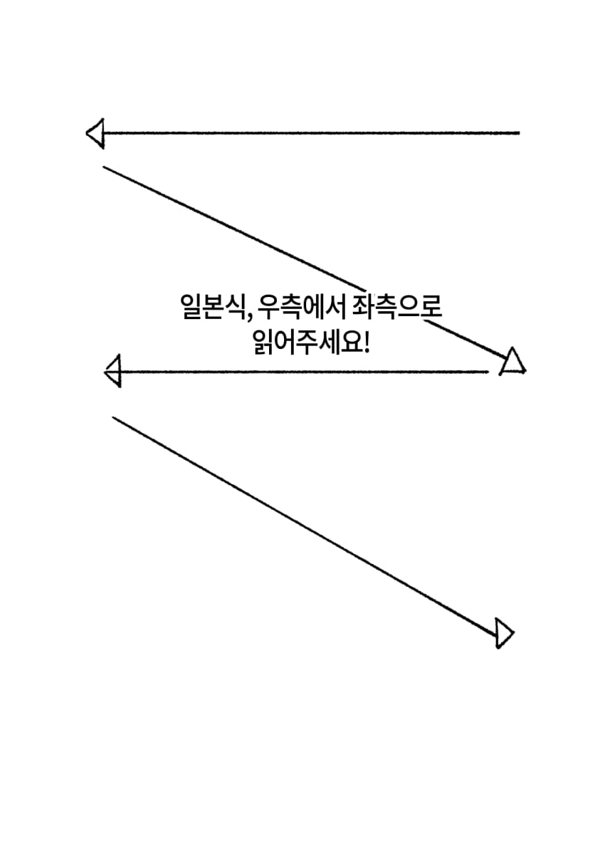 31cm (1)