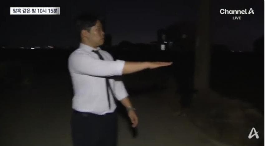 제주실종자가 발견 된 야자수 숲 가는 길을 밤에 직접 가본 기자.. (2)
