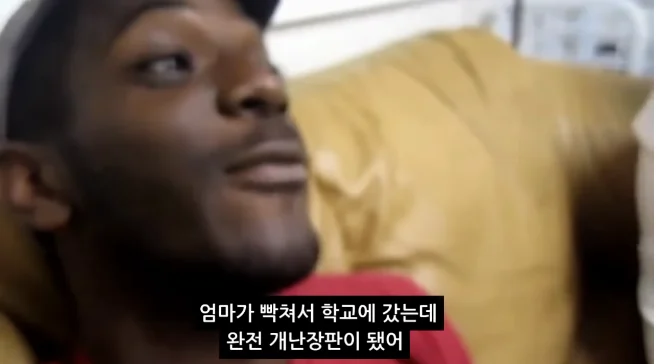 흑인 아이들 소풍을 목화밭으로 보낸 학교 (24)