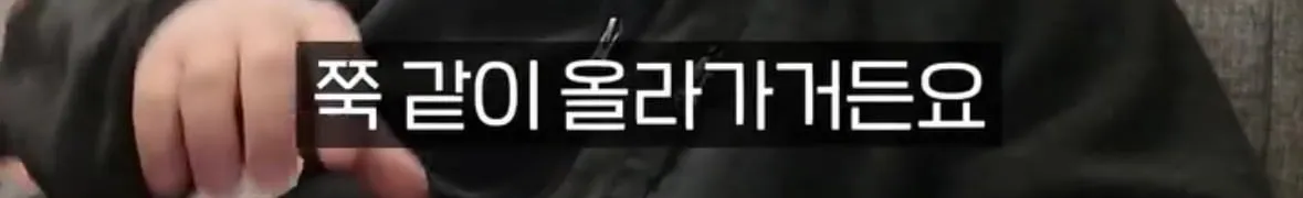 탈북자가 북한에서 생긴 가장 큰 트라우마
