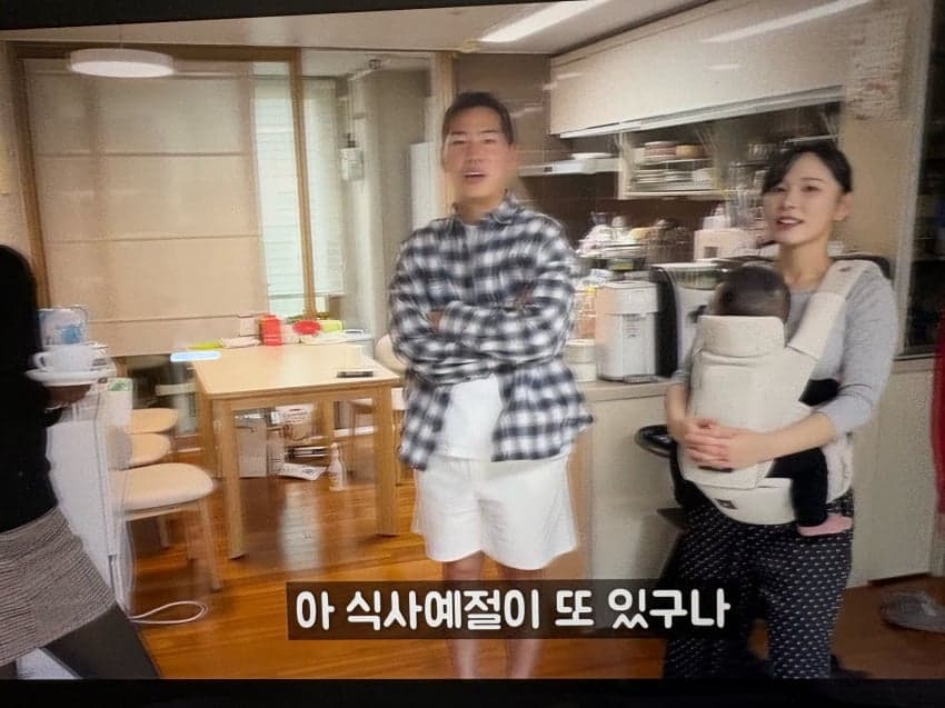 조튜브 면치기가 한국문화라고?? ㅠㅠ (12)