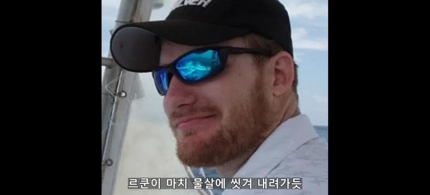 초대형 터빈에 빨려들어간 남자 (14)