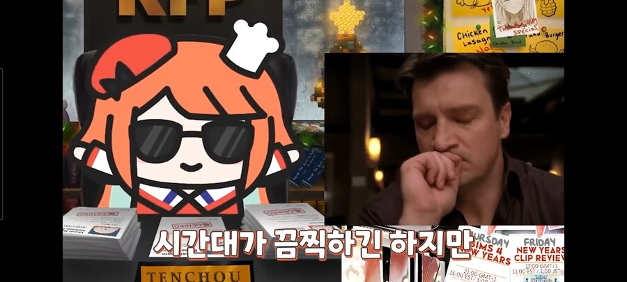 버튜버)벌써 몇년전 사건인 추억의 키아라 한국인 소환술 (6)