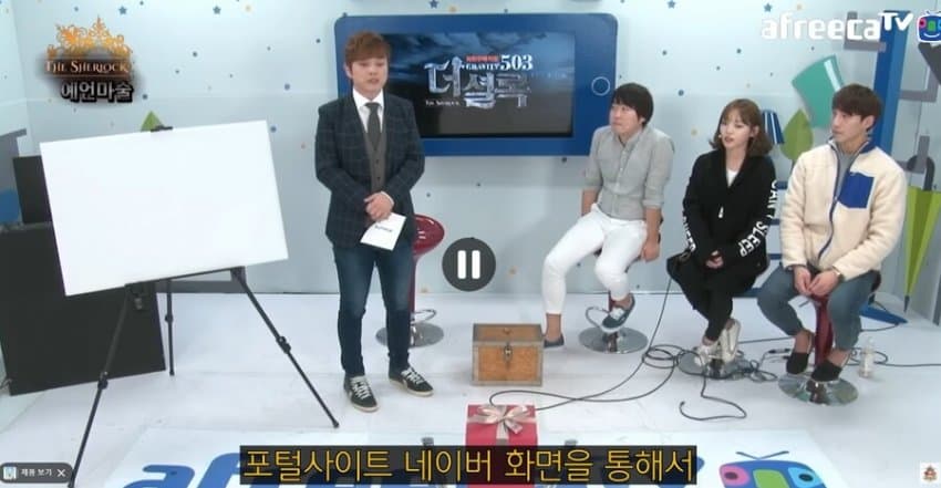 싱글벙글 마술이 너무 완벽하면 일어나는일 (8)