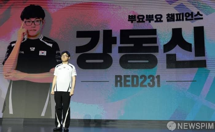 뿌요뿌요 아시안게임 정식종목이노 뭐냐 이건 (9)
