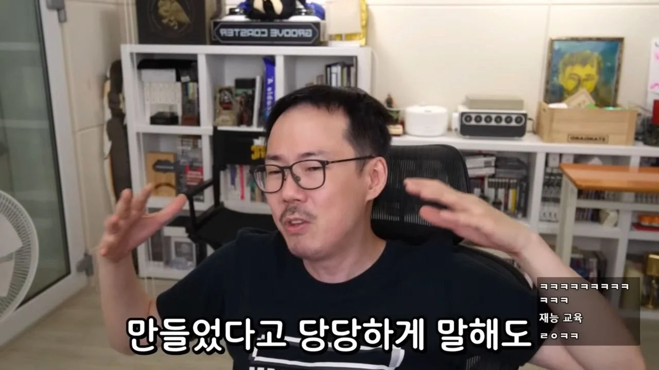 좋은 씹덕게임을 만들기 위한 마인드 (4)