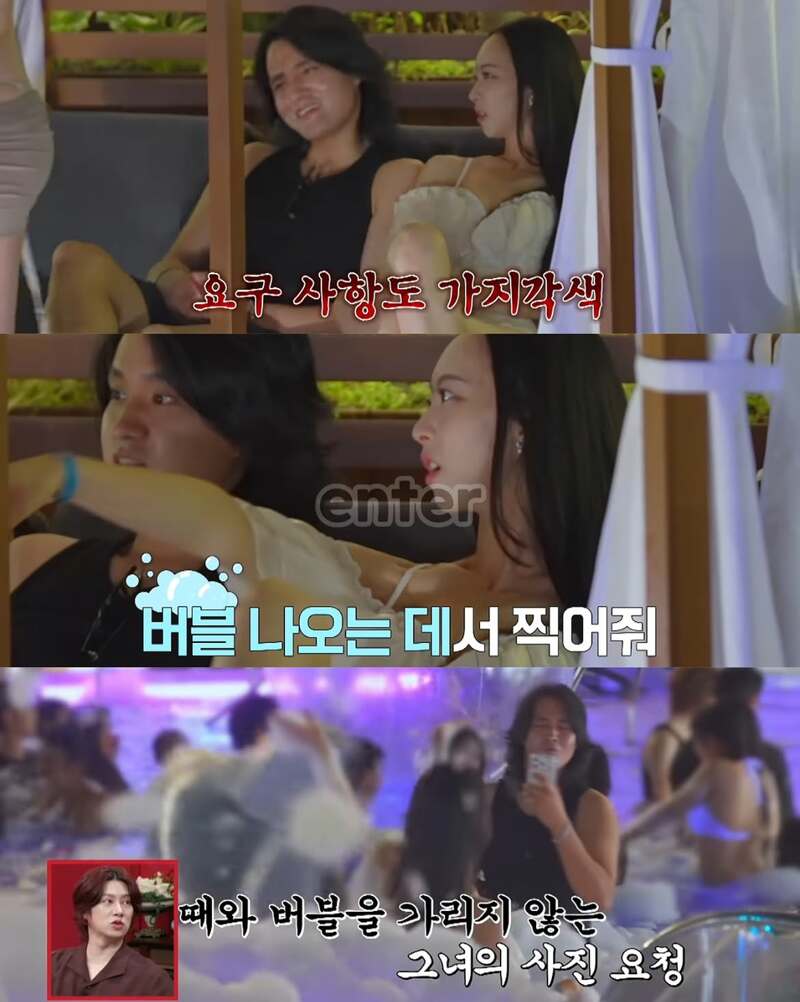 카리나 닮았다고하는 여성 (7)
