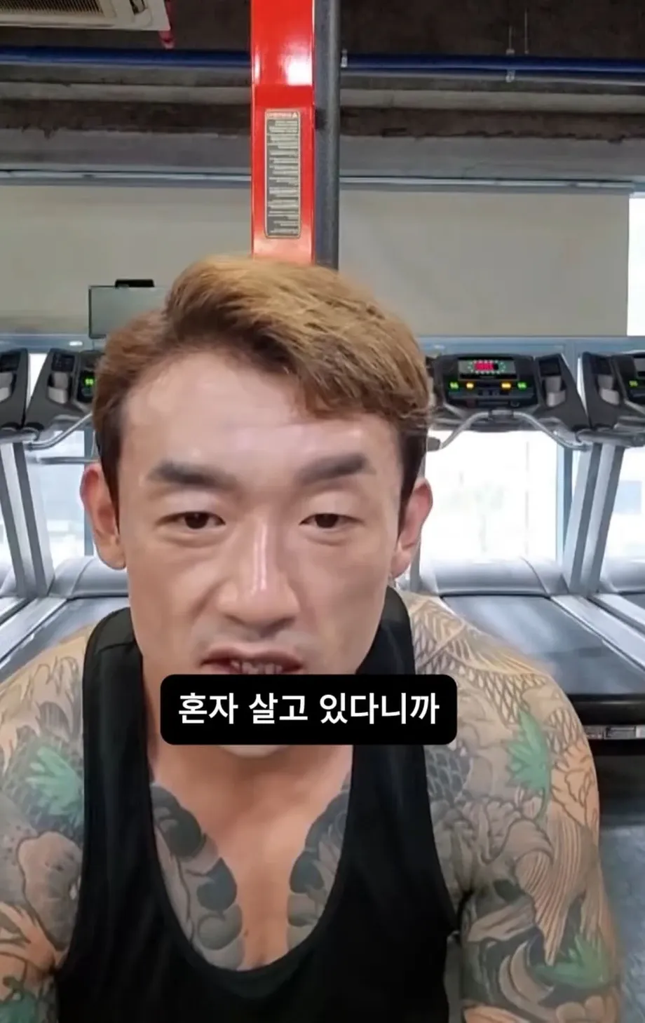 문신충이라고 하는 사람들에게 날리는 일침.jyp (4)