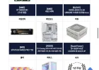 AMD 반본체_9800X3D+32GB+1TB_화이트 / X870