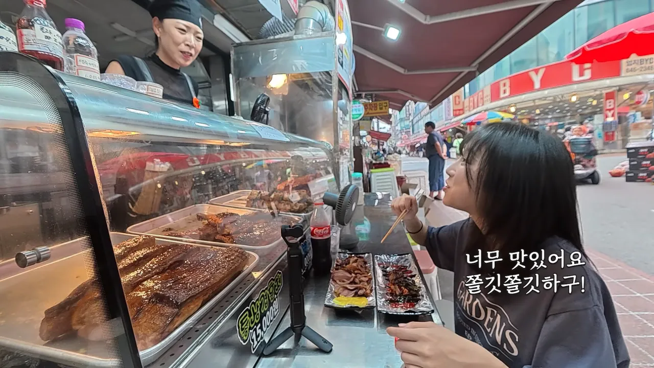 의정부 제일시장 간단히 점심 먹방한 쯔양 근황 ㄷㄷㄷ (13)