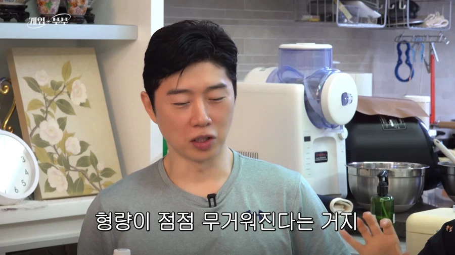 '고소의 여왕'이라고 불리는 김가연이 고소를 시작하게 된 계기 (37)