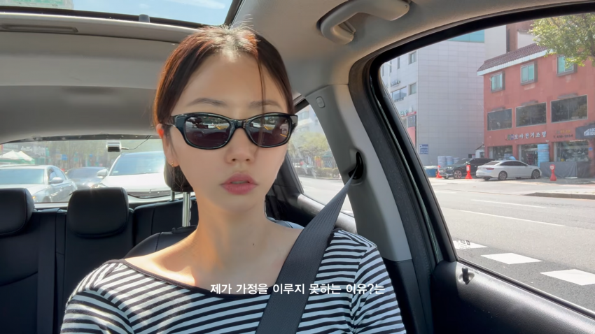 38살 노처녀의 고민..난자냉동을 해야 될까? (40)