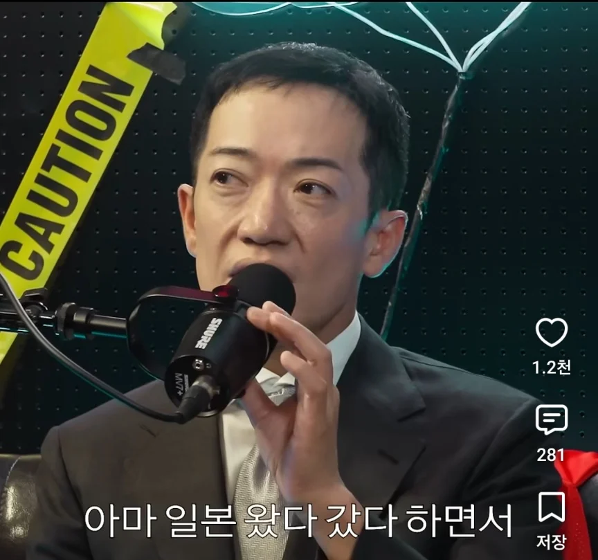 초밥장인이 말하는 일본 스시와 한국 스시 레벨 차이 (11)