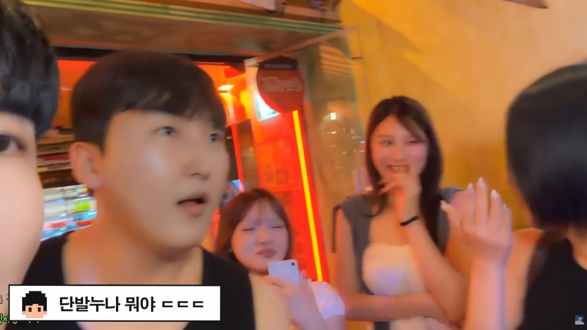 이태원에서 존예녀를 만났습니다 (12)